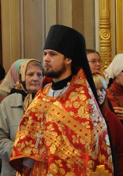 Иеромонах Даниил
